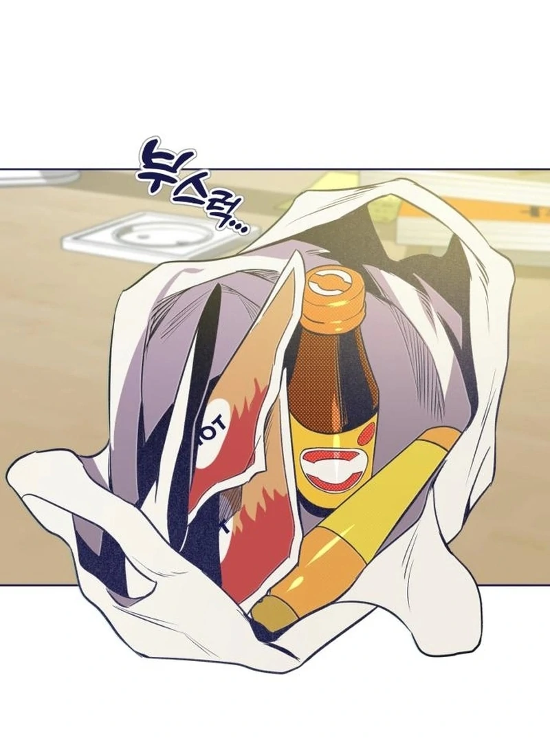 Four Choices Chapter 18 - Page 86