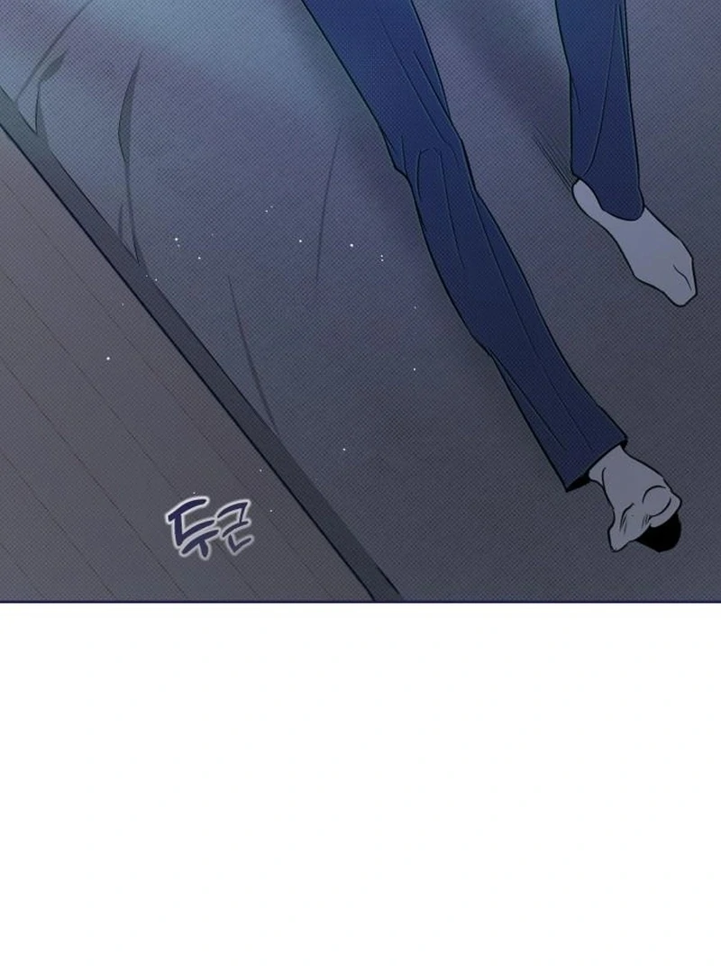 Four Choices Chapter 19 - Page 22