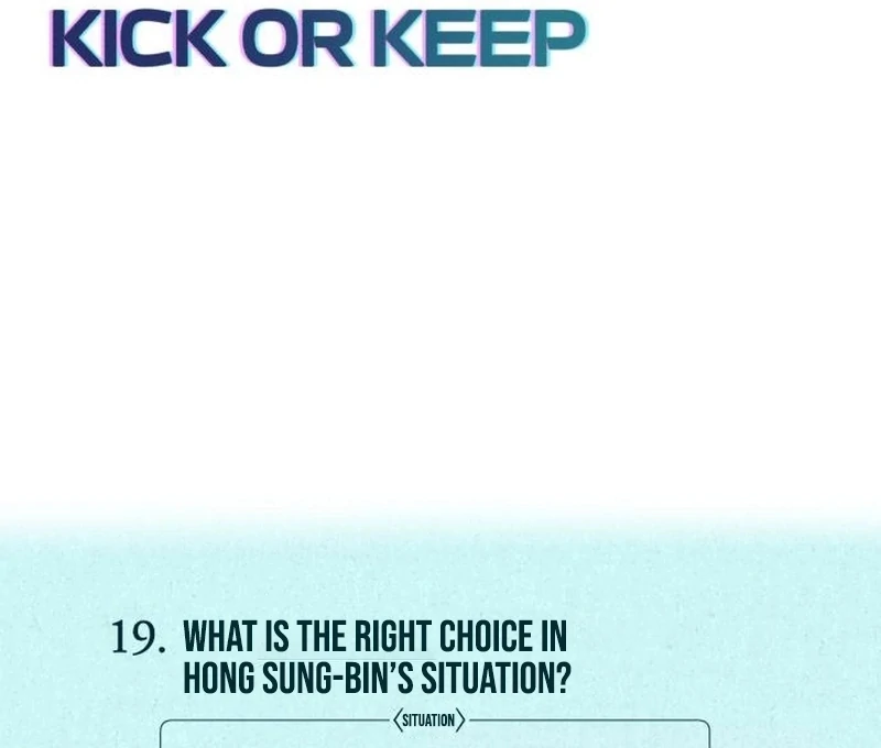 Four Choices Chapter 19 - Page 27