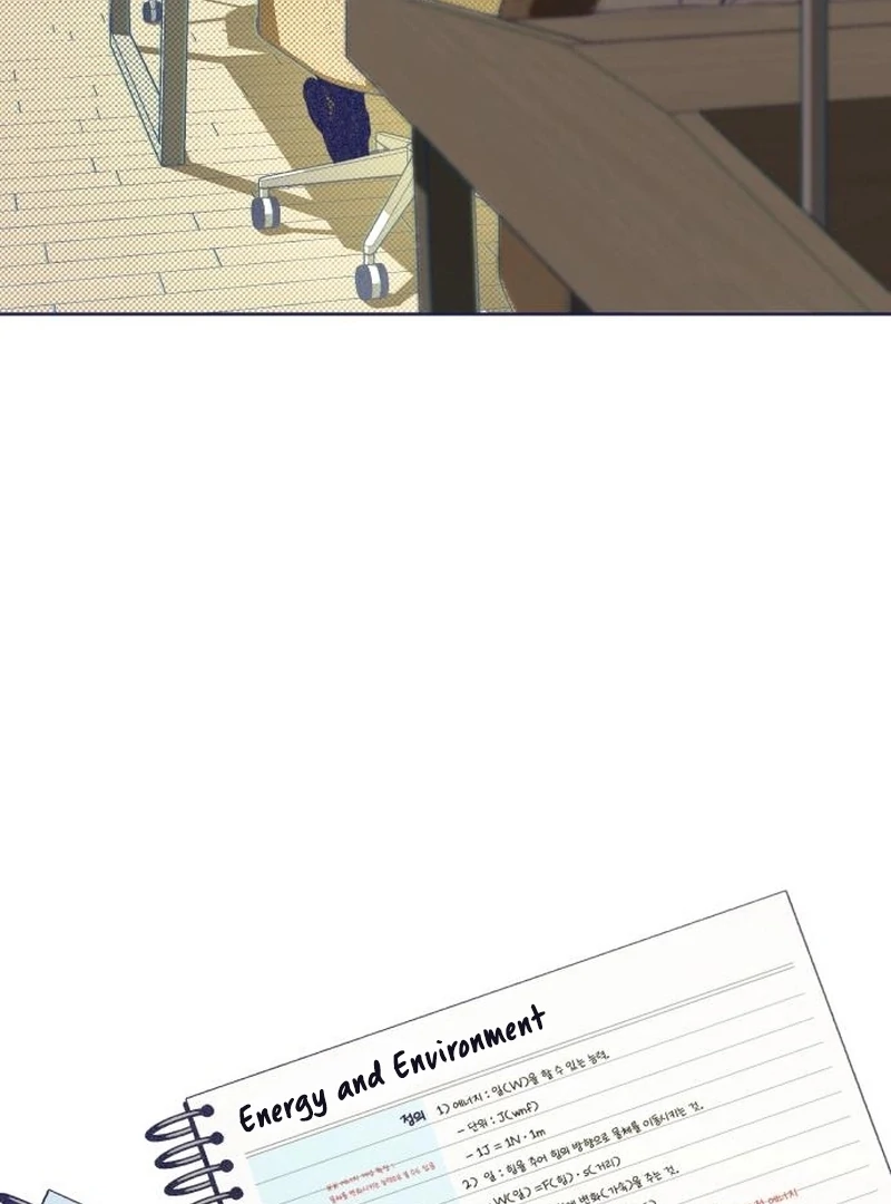 Four Choices Chapter 19 - Page 32