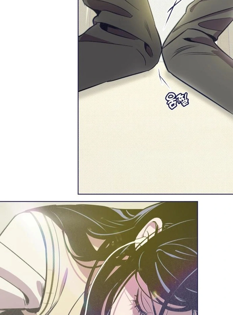 Four Choices Chapter 19 - Page 5