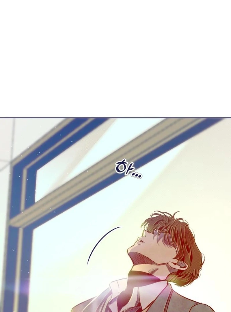 Four Choices Chapter 19 - Page 7