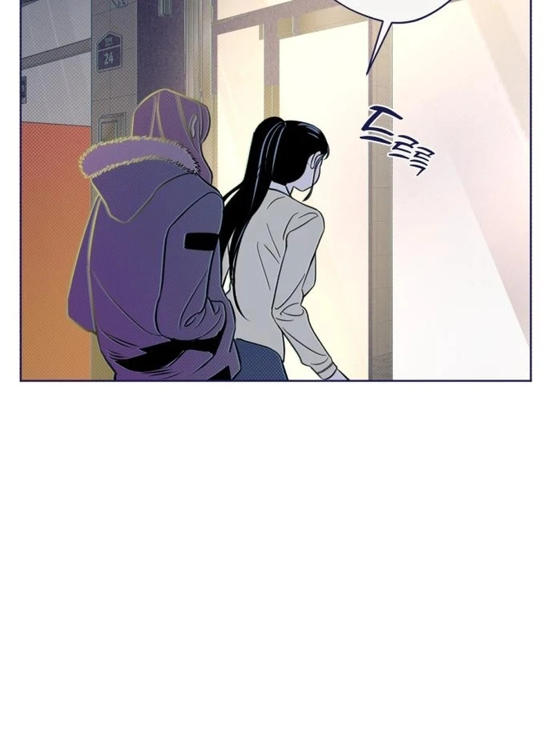 Four Choices Chapter 19 - Page 70