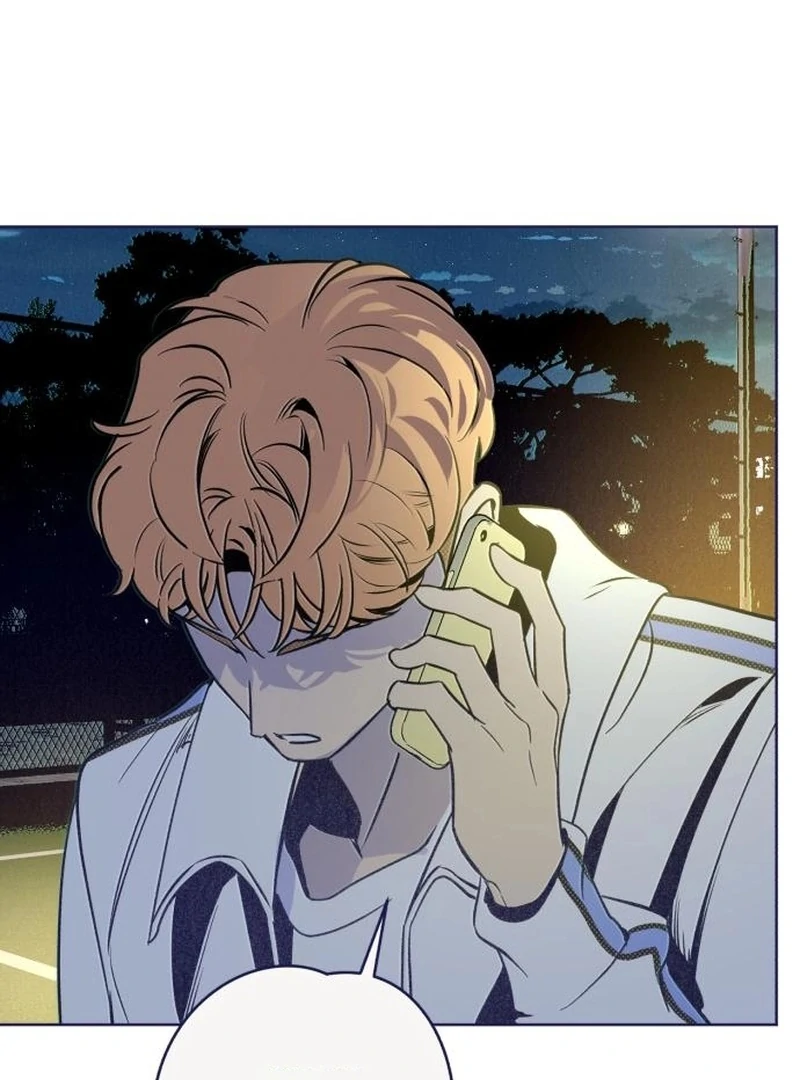 Four Choices Chapter 19 - Page 83