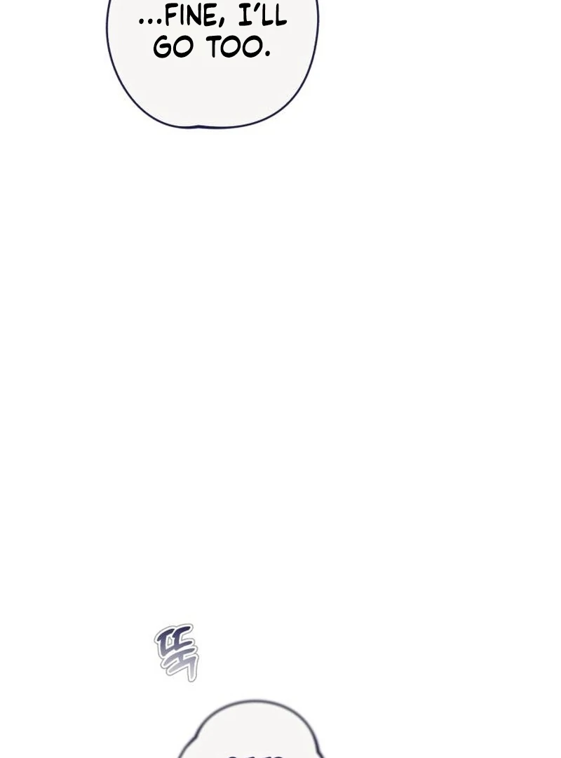 Four Choices Chapter 19 - Page 84