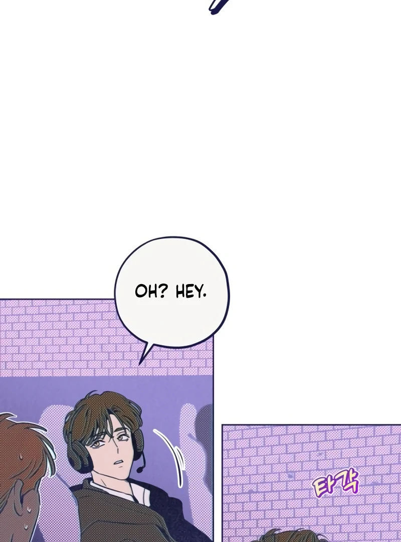 Four Choices Chapter 2 - Page 119