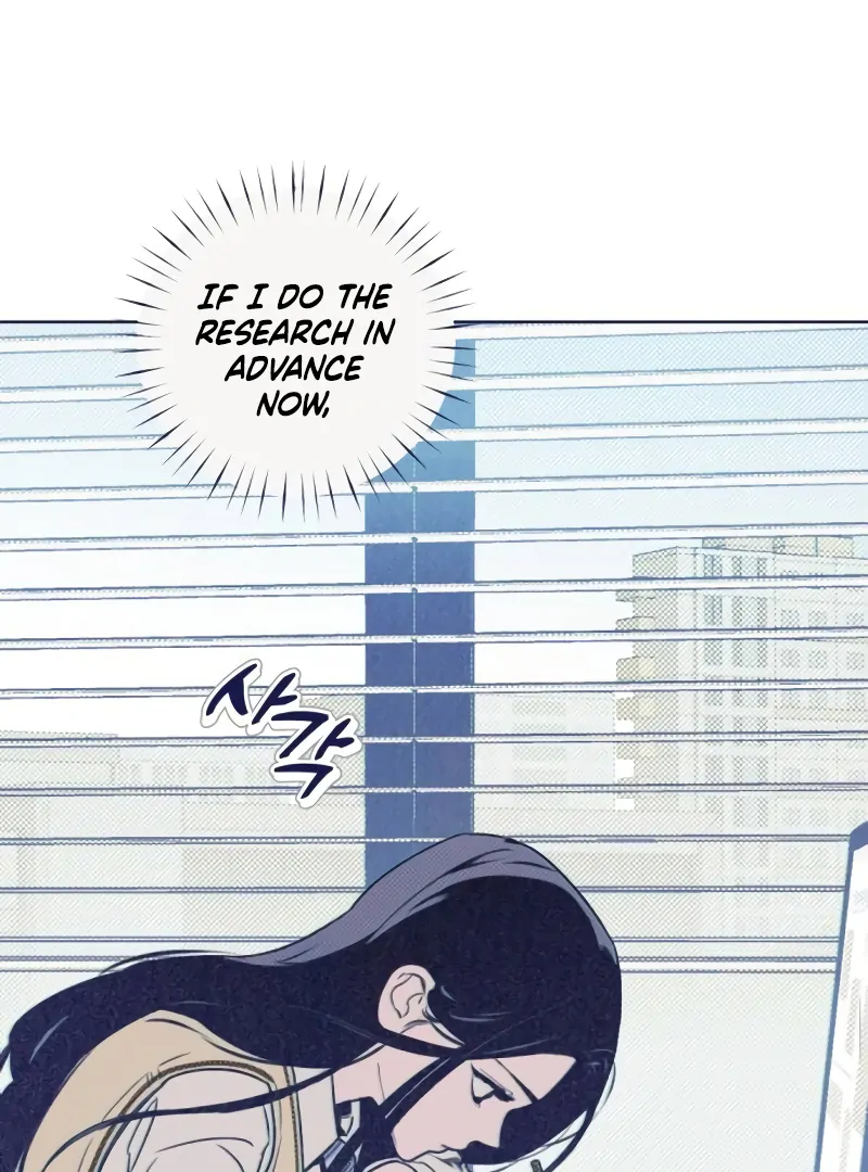 Four Choices Chapter 2 - Page 54