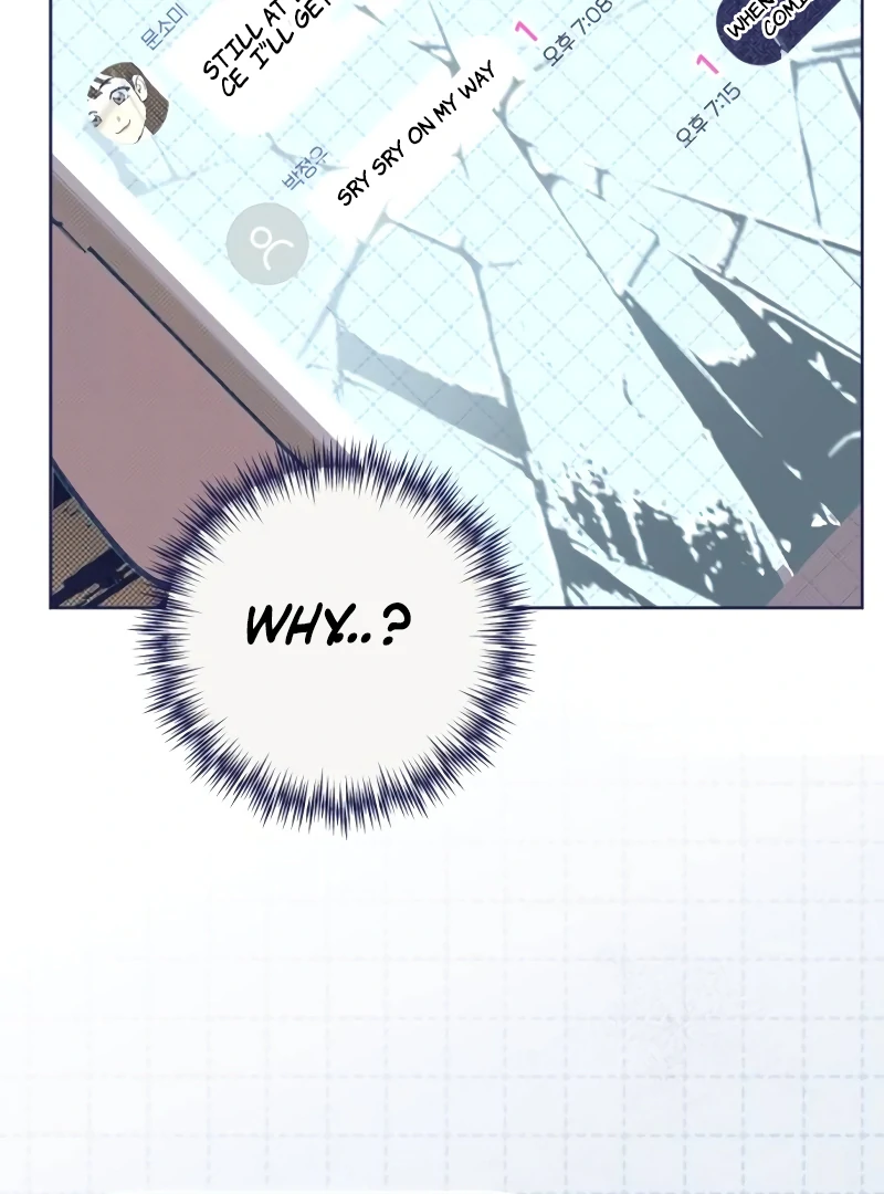 Four Choices Chapter 2 - Page 94