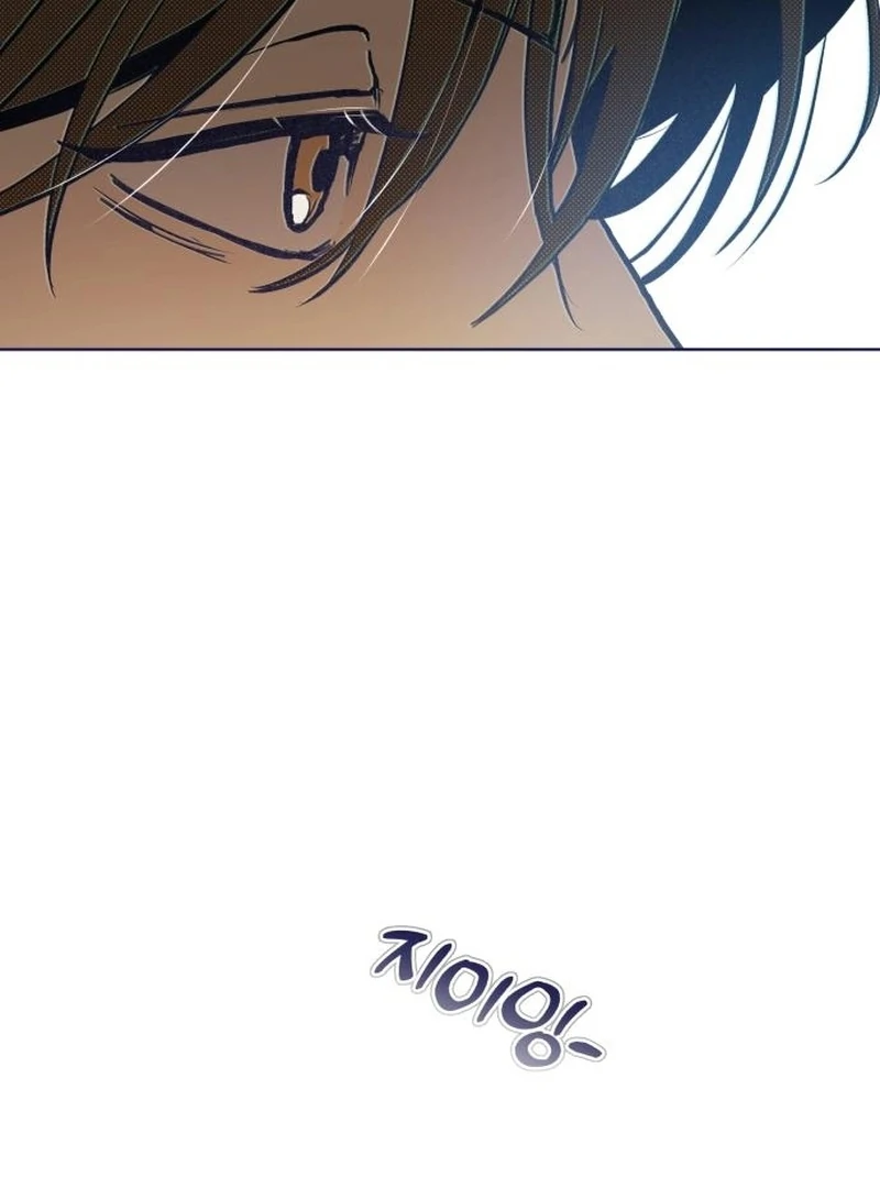 Four Choices Chapter 20 - Page 121