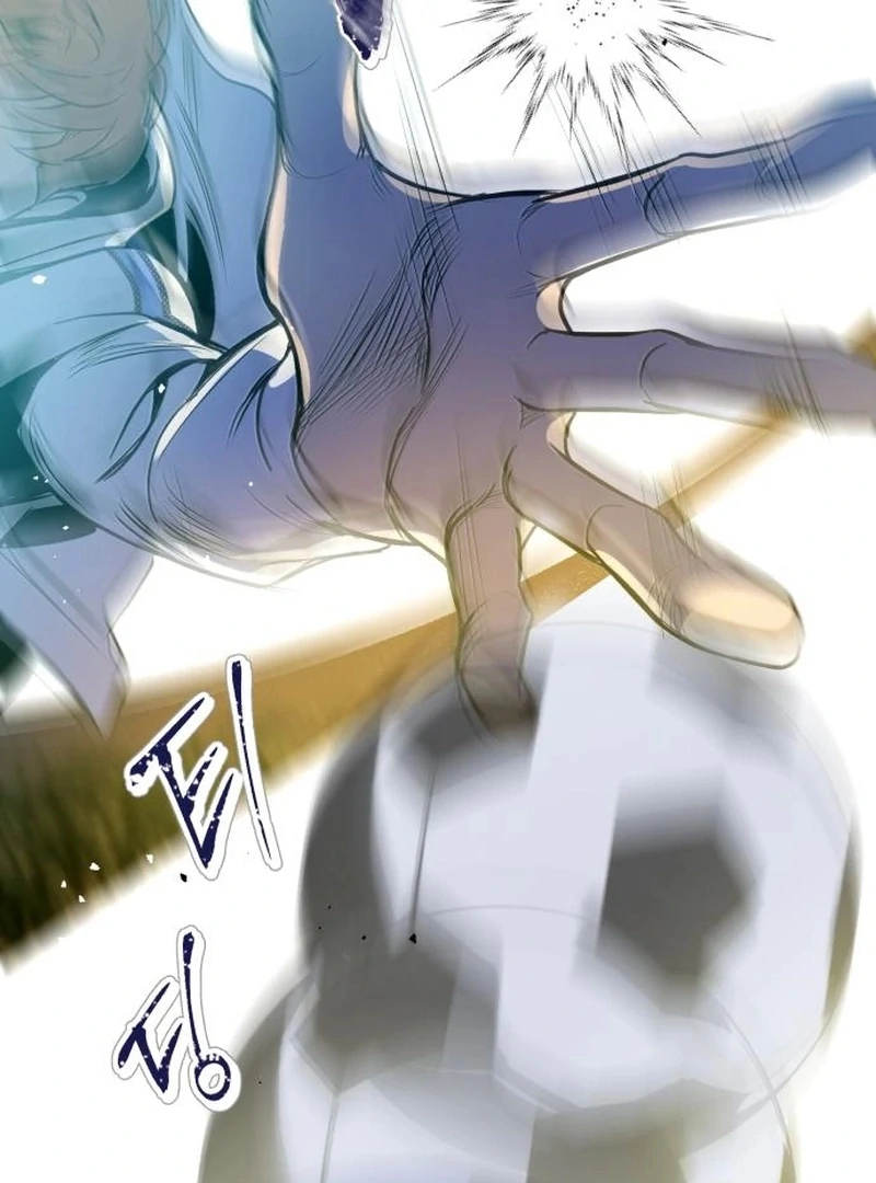 Four Choices Chapter 20 - Page 13