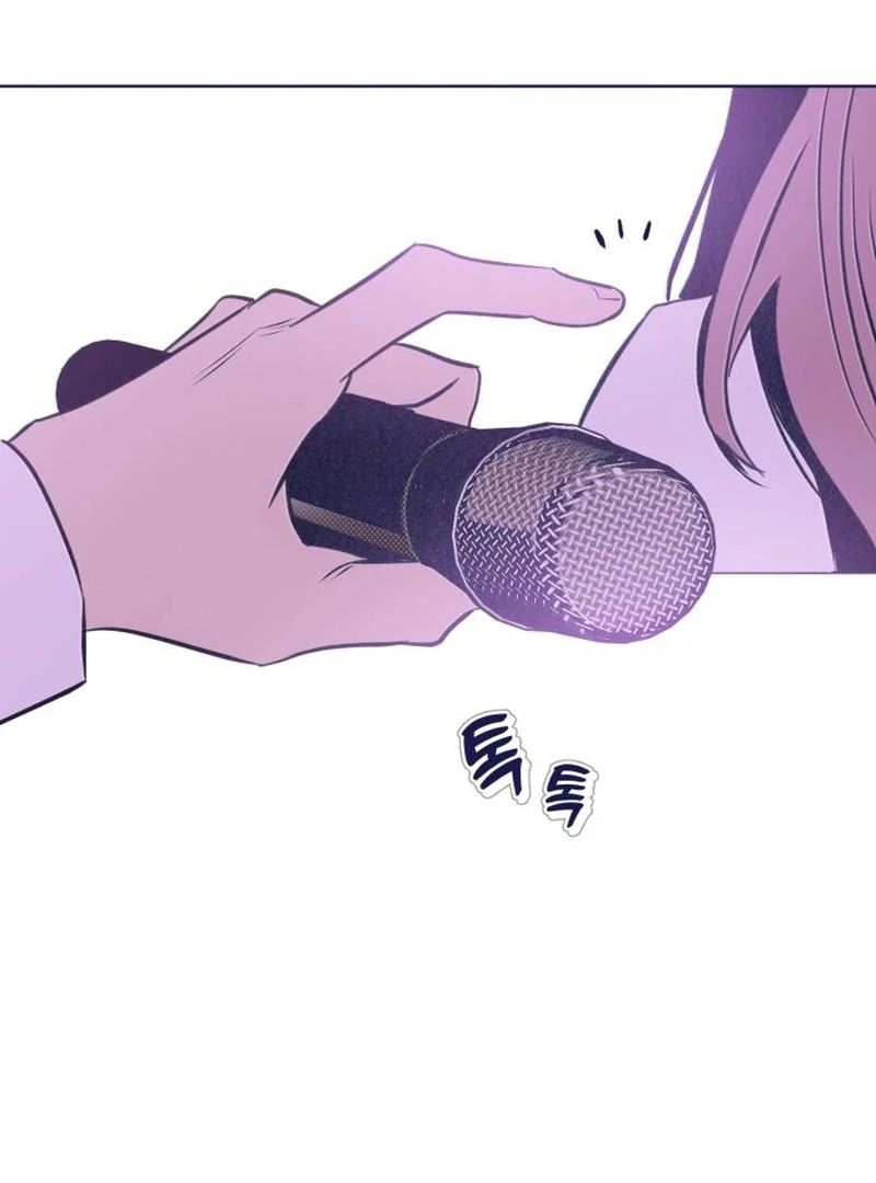 Four Choices Chapter 20 - Page 136