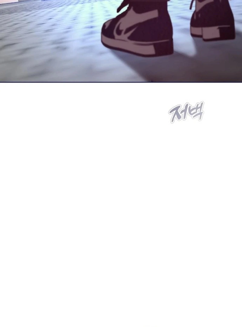 Four Choices Chapter 20 - Page 151