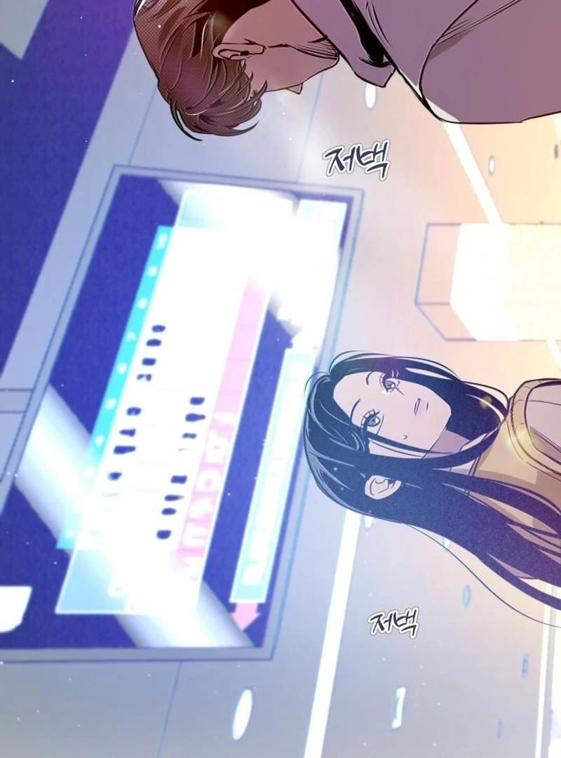 Four Choices Chapter 20 - Page 159