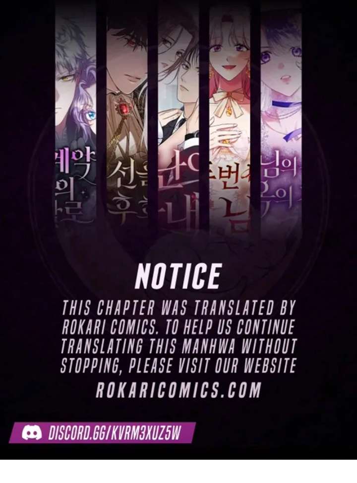 Four Choices Chapter 21 - Page 1