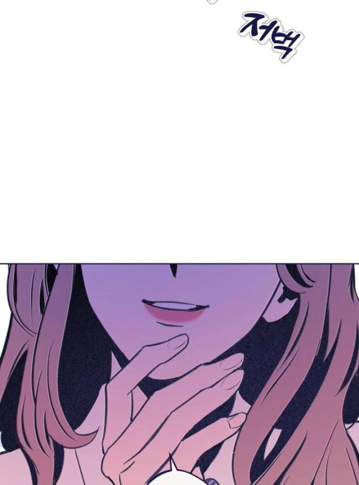 Four Choices Chapter 21 - Page 67