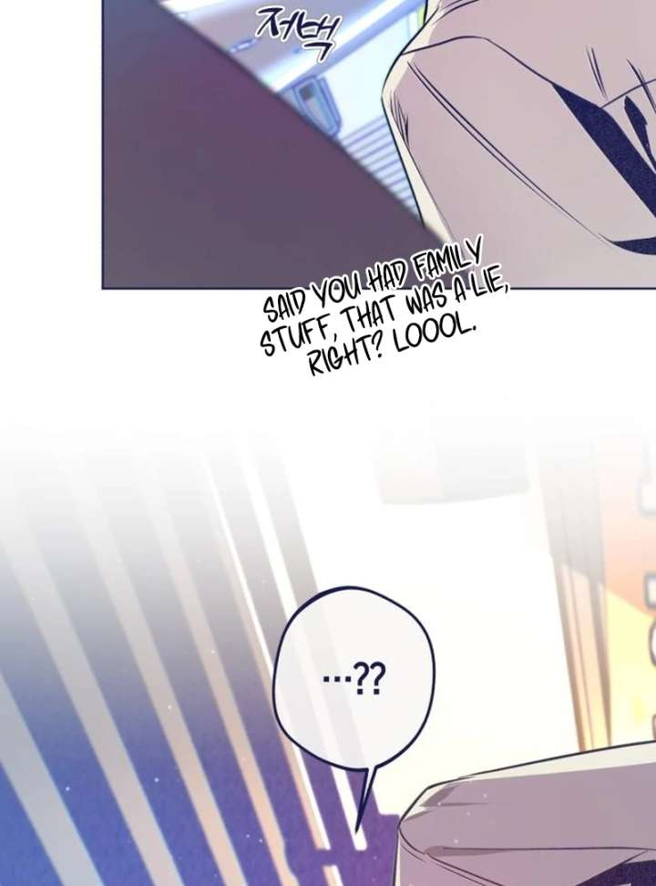 Four Choices Chapter 21 - Page 8