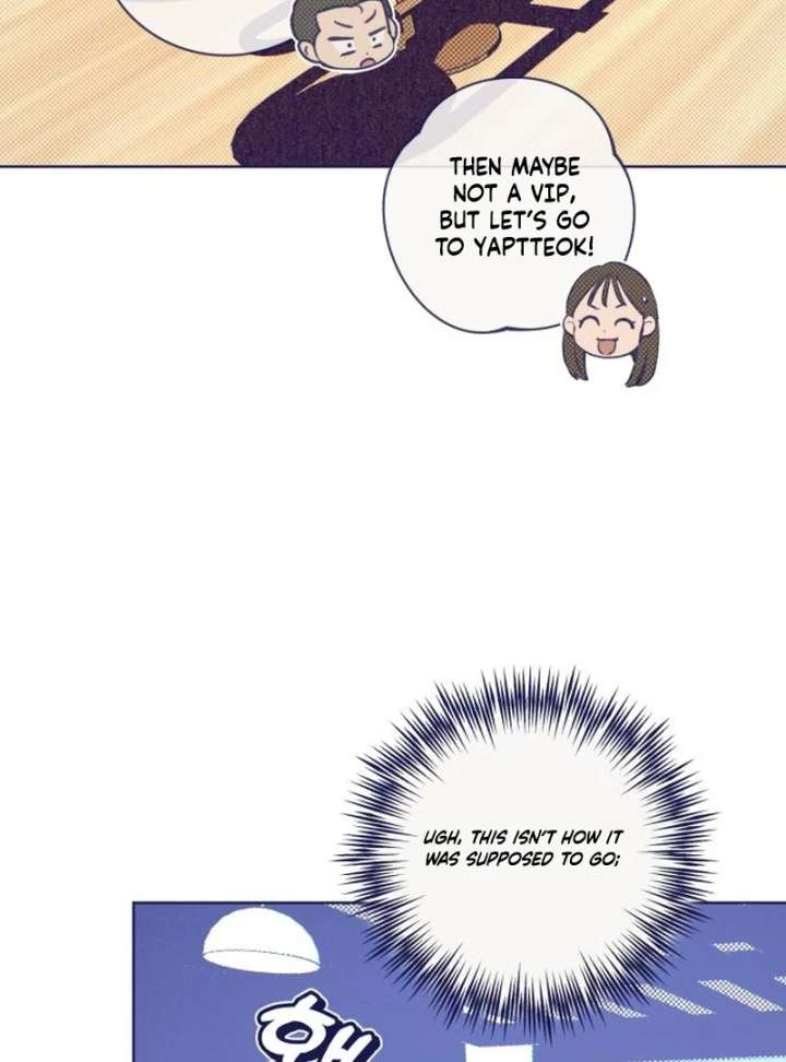 Four Choices Chapter 21 - Page 82