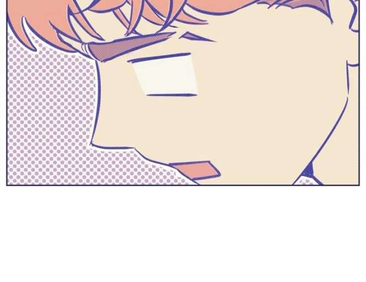 Four Choices Chapter 21 - Page 94