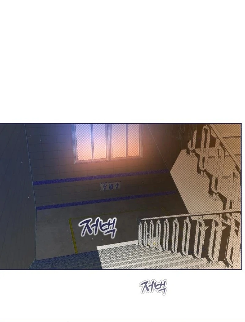 Four Choices Chapter 22 - Page 104