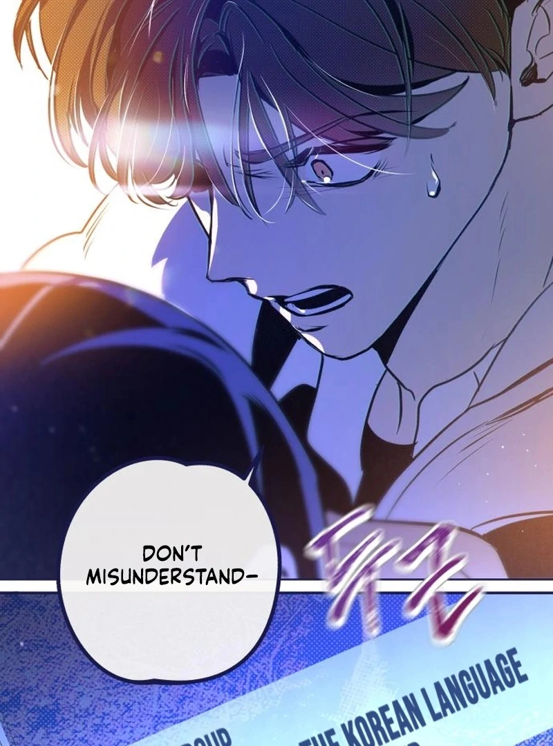 Four Choices Chapter 22 - Page 131