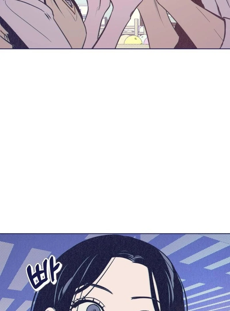 Four Choices Chapter 22 - Page 15