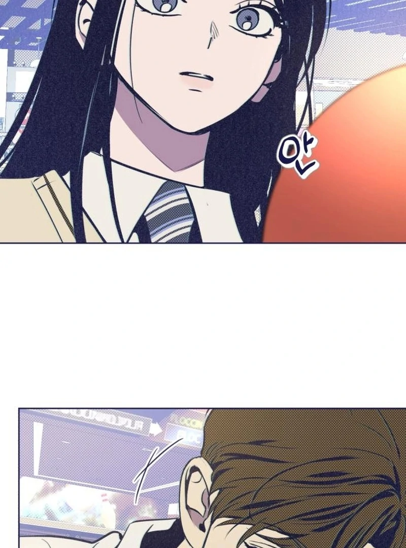 Four Choices Chapter 22 - Page 16