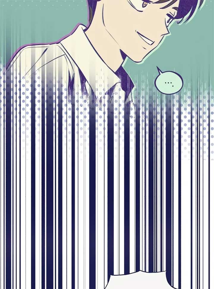 Four Choices Chapter 4 - Page 22