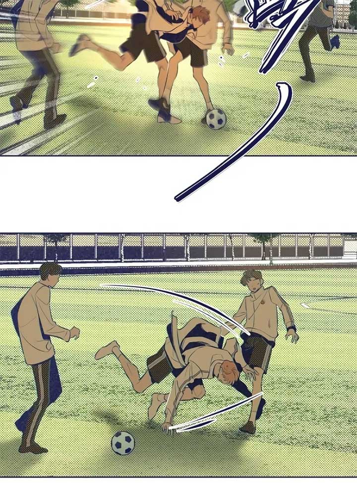 Four Choices Chapter 4 - Page 65
