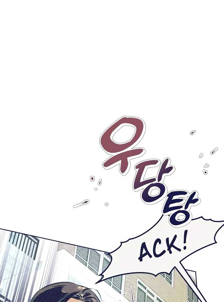 Four Choices Chapter 4 - Page 66