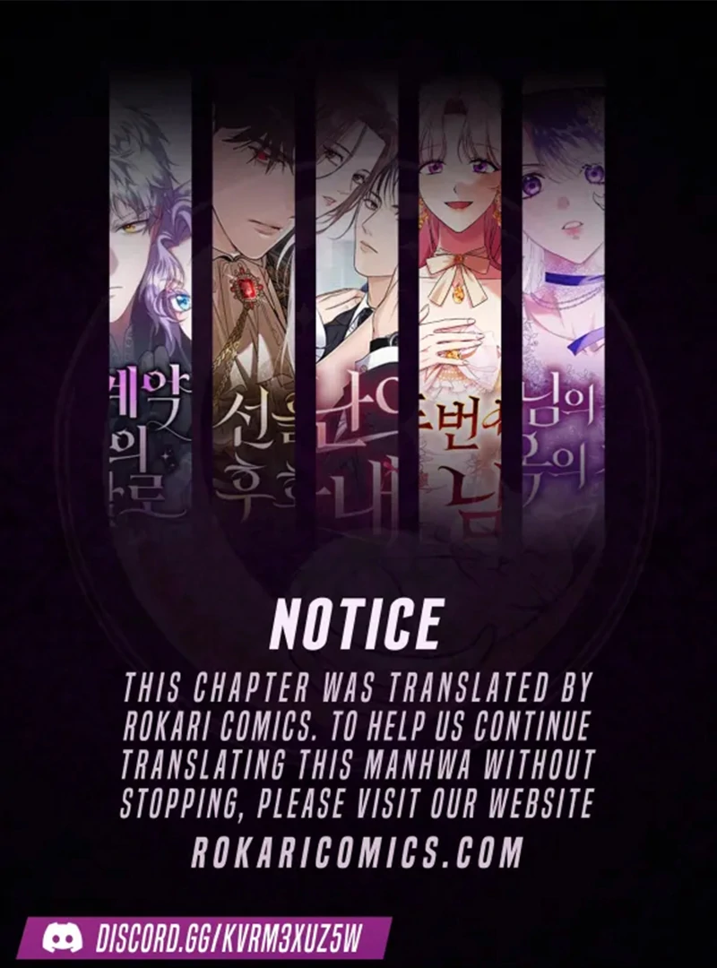 Four Choices Chapter 6 - Page 1
