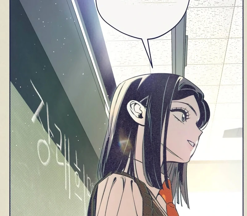 Four Choices Chapter 6 - Page 12