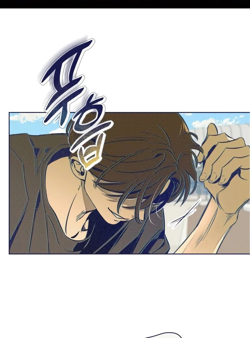 Four Choices Chapter 6 - Page 2