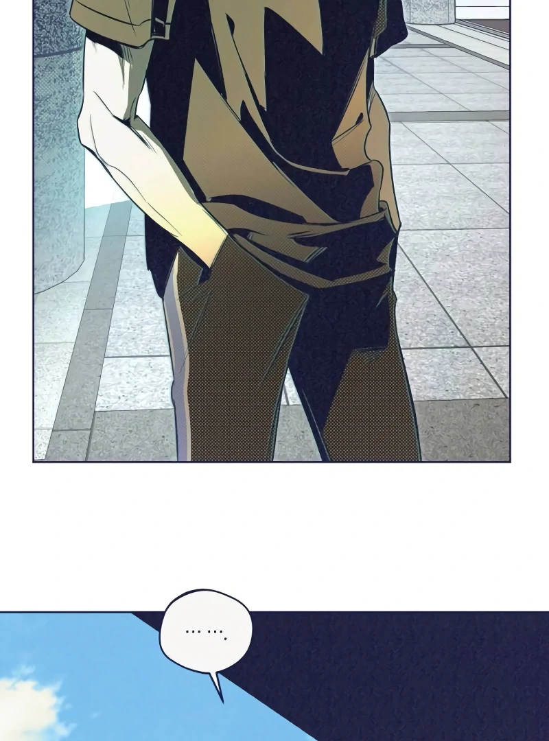 Four Choices Chapter 6 - Page 27