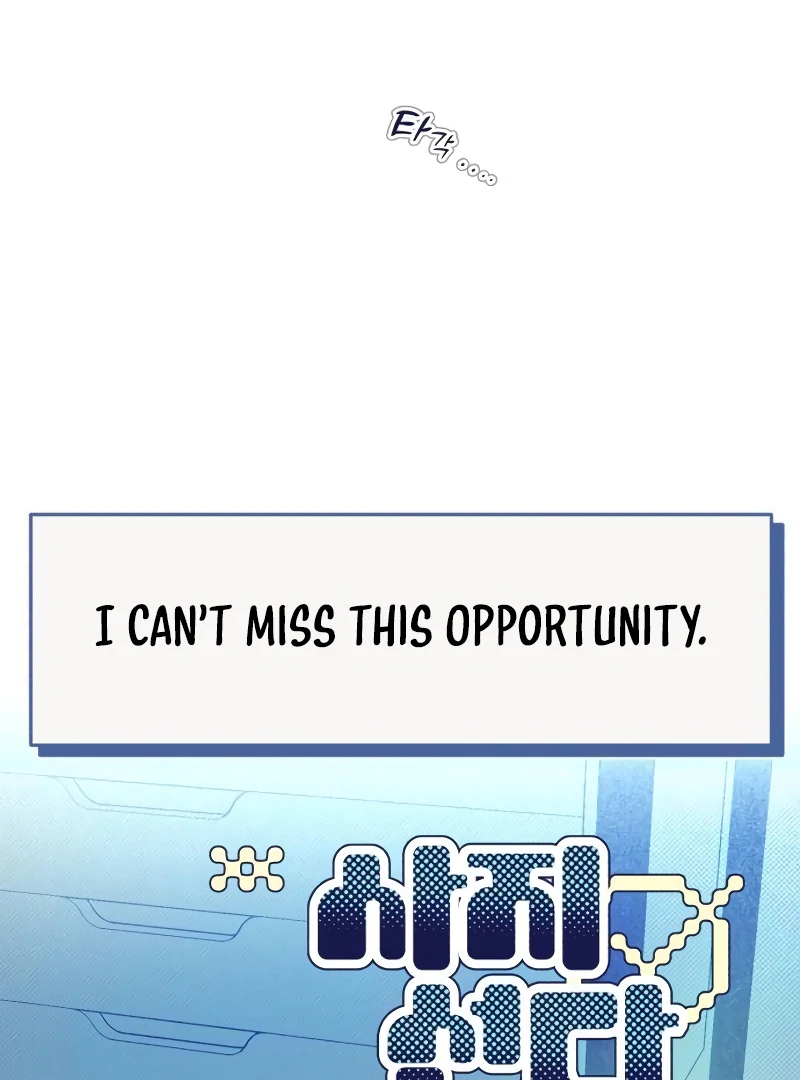 Four Choices Chapter 6 - Page 60