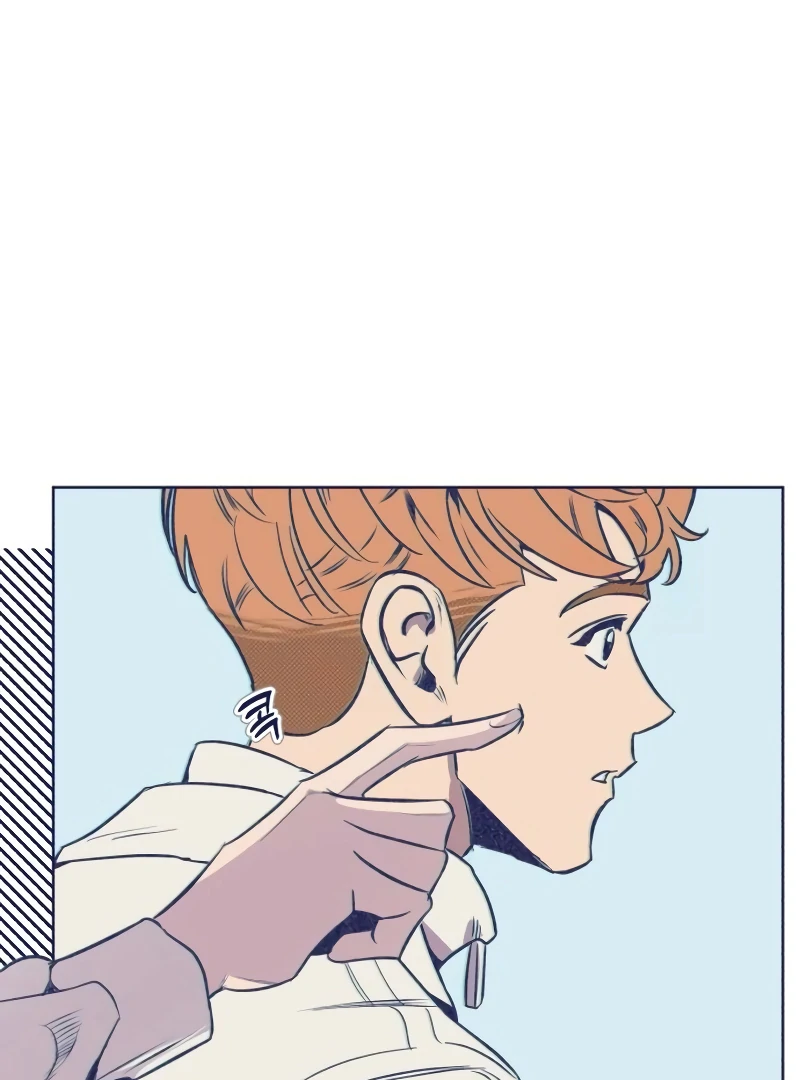 Four Choices Chapter 6 - Page 67