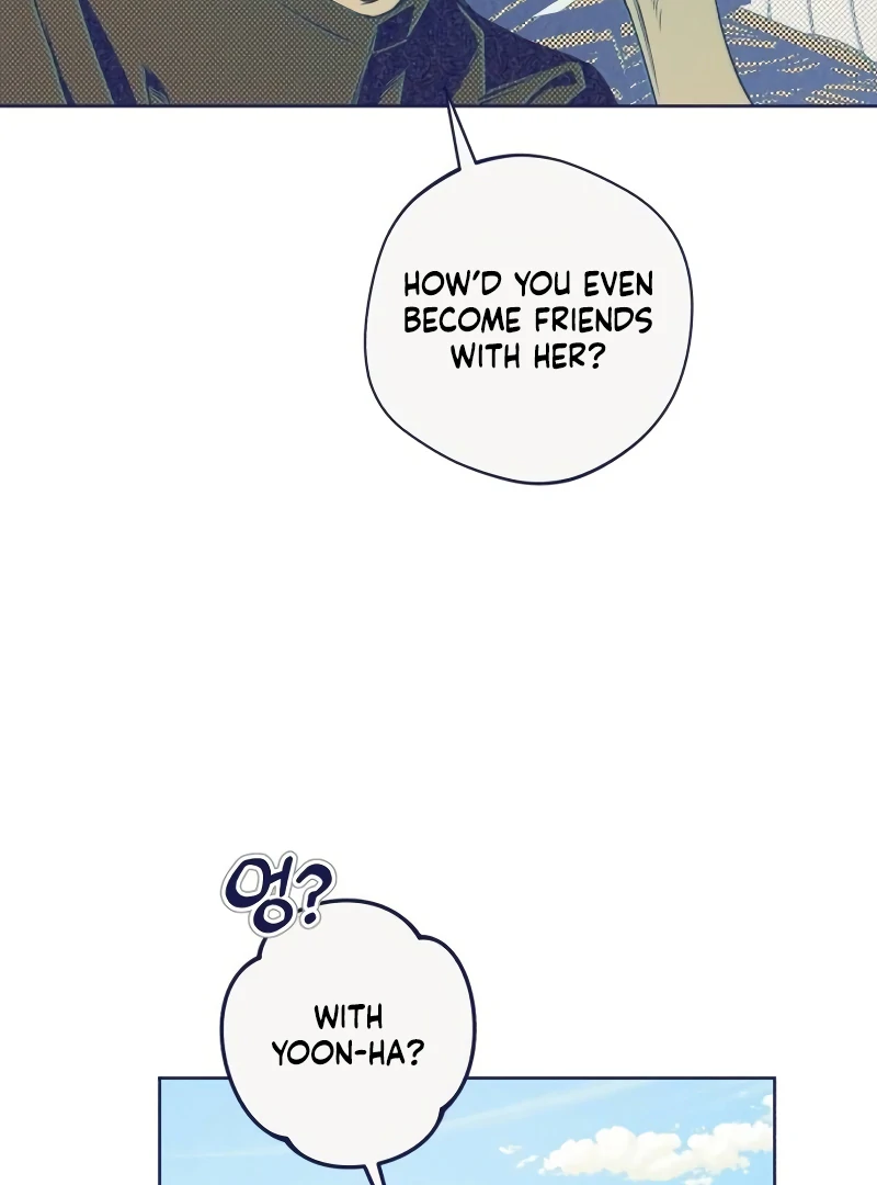 Four Choices Chapter 6 - Page 7