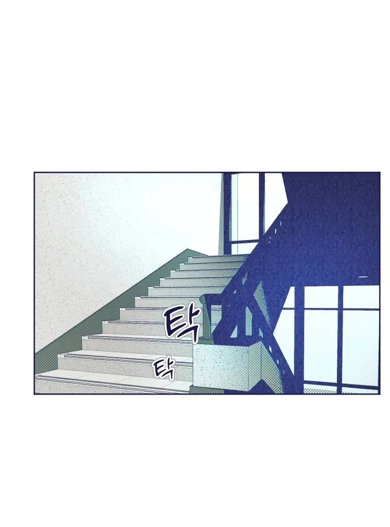 Four Choices Chapter 6 - Page 78