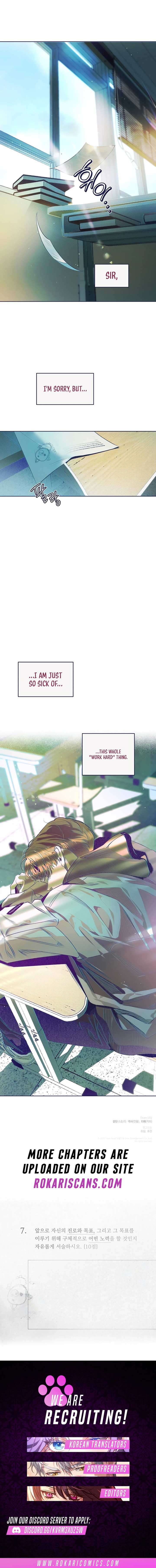 Four Choices Chapter 7 - Page 11