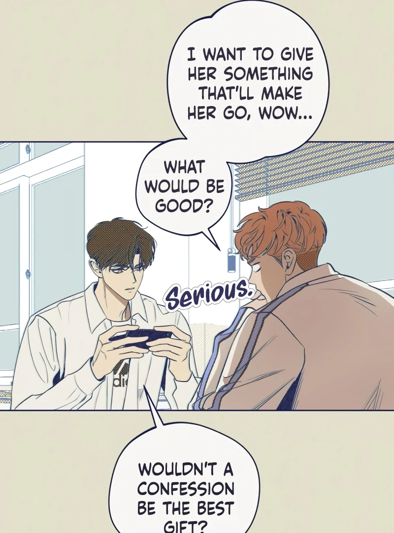 Four Choices Chapter 8 - Page 13