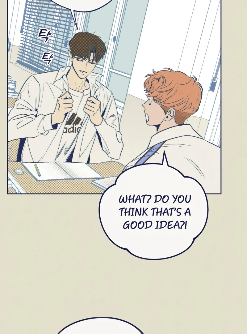 Four Choices Chapter 8 - Page 16