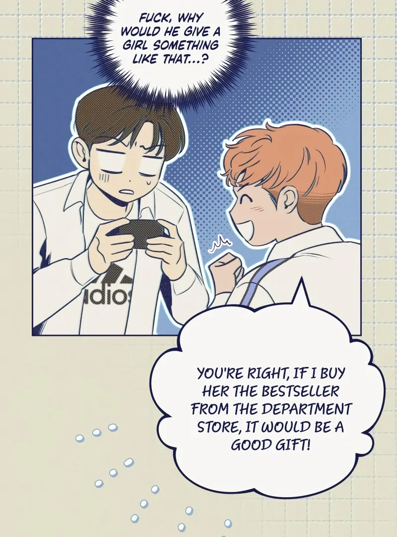 Four Choices Chapter 8 - Page 18