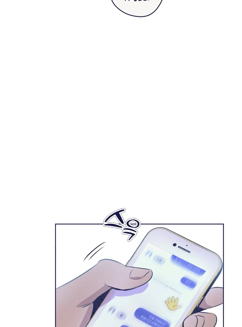 Four Choices Chapter 8 - Page 39