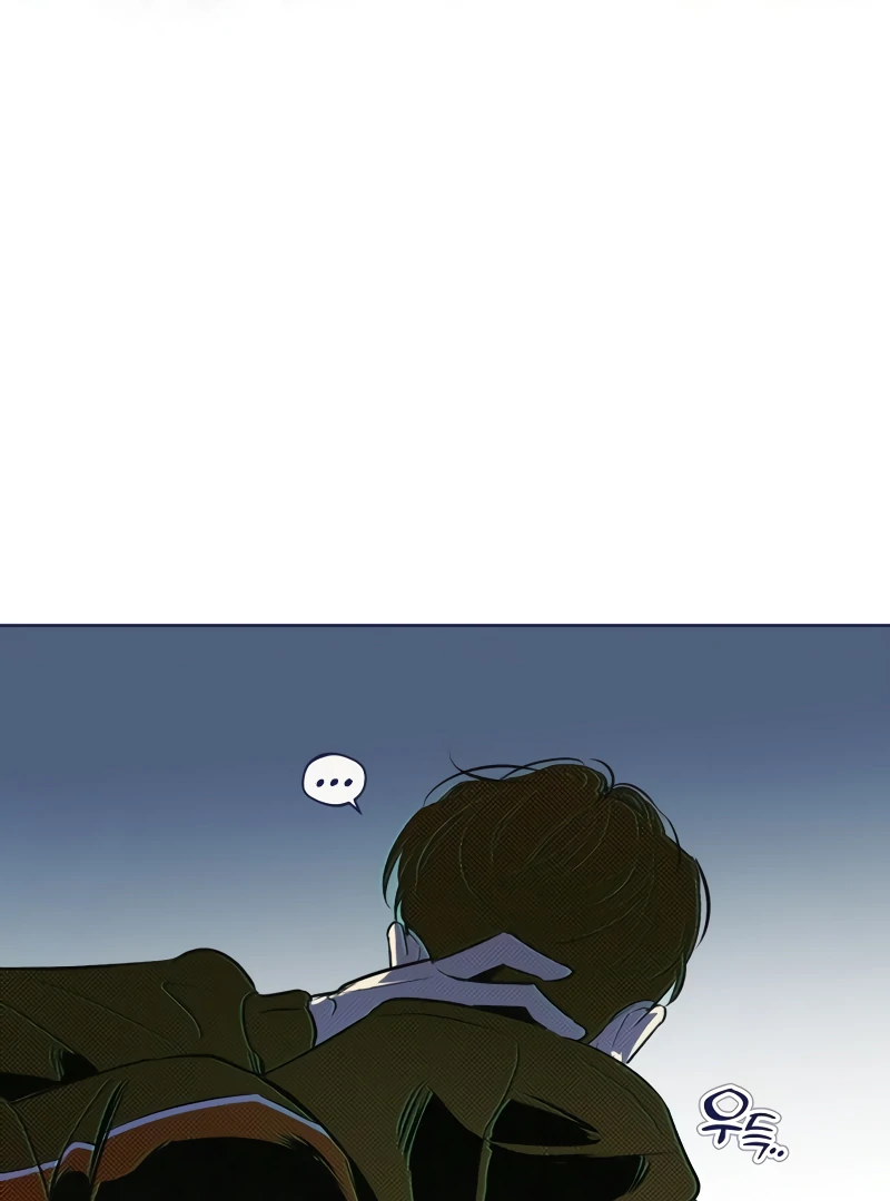 Four Choices Chapter 8 - Page 53