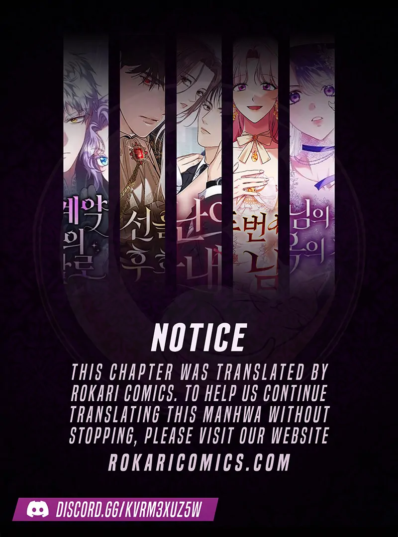 Four Choices Chapter 9 - Page 1