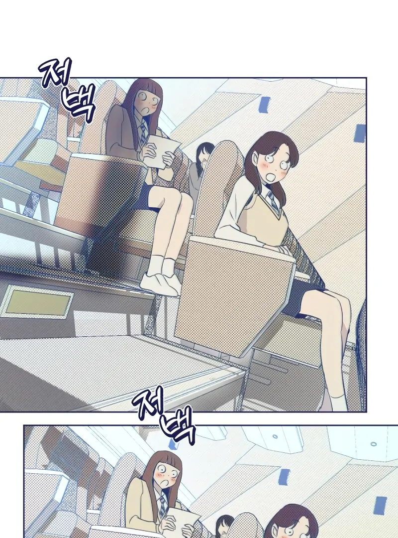 Four Choices Chapter 9 - Page 105