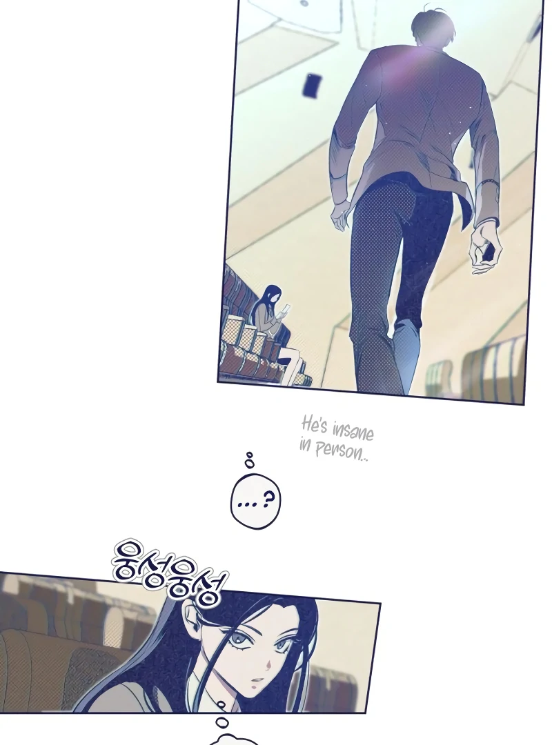 Four Choices Chapter 9 - Page 107