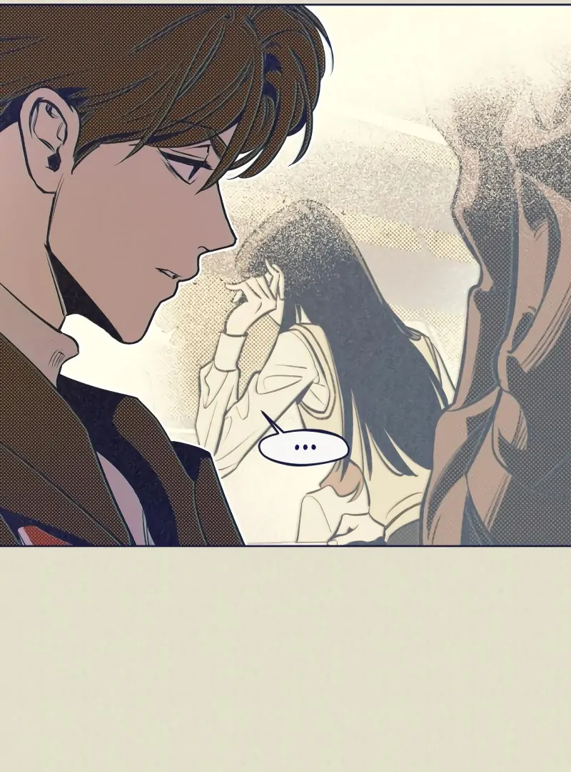 Four Choices Chapter 9 - Page 16