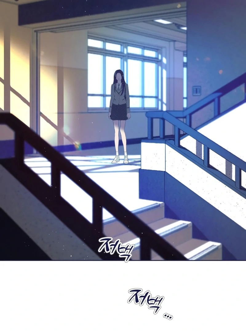 Four Choices Chapter 9 - Page 4
