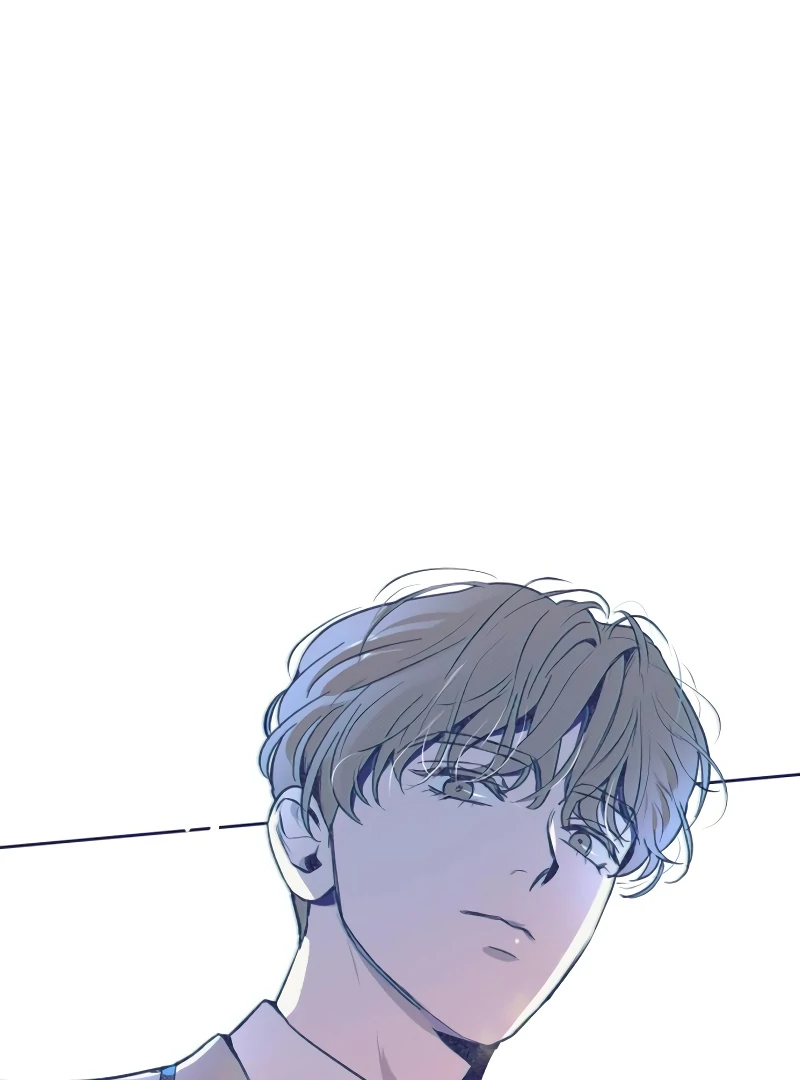 Four Choices Chapter 9 - Page 74
