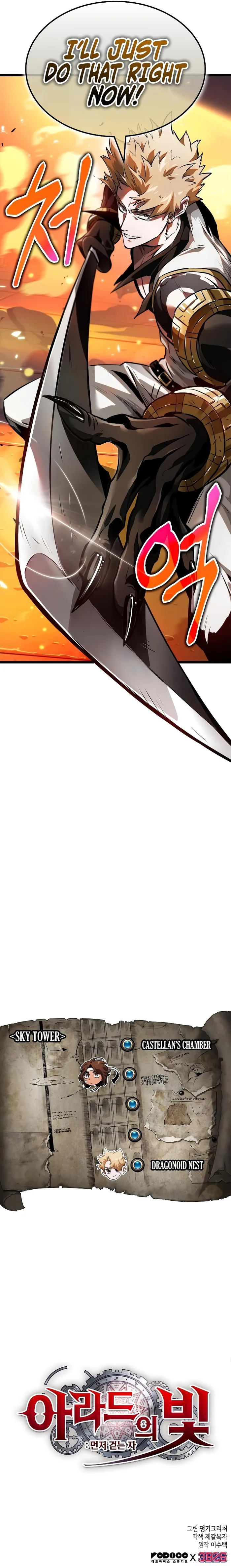 Light of Arad: Forerunner Chapter 5 - Page 14